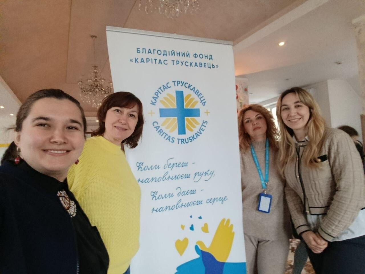 «Соціальні зв’язки — це не розкіш мирного часу. Це умова виживання» 