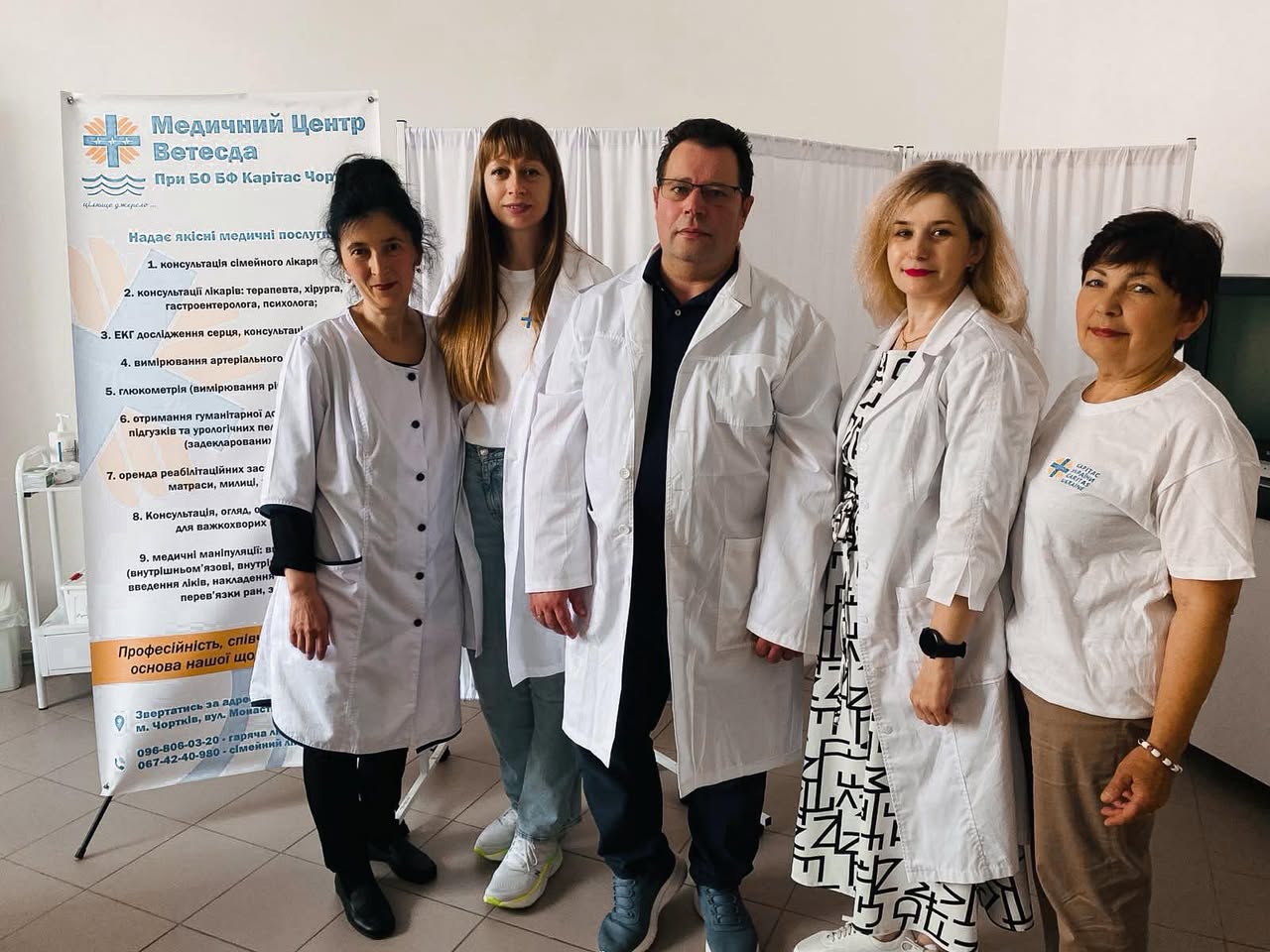 Команда Медичного центру «Ветесда» в Чорткові